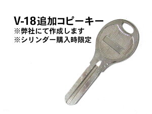 S[V-18@ǉRs[L[ yV_[wz