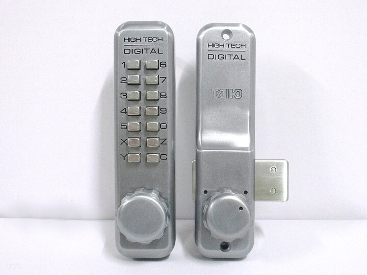 楽天市場】タイコーハイテックデジタルドアロック5100面付錠SCシルバー 