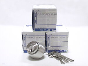 ���[�V���V���E���@��֗p�s���V�����_�[397 CL 6�{�s���V�����_�[�@ST�F(SCY-43 SCY43)3�Z�b�g �y1������4477�~�i�ŕʁj�z����U-SHINSHOWA ���a ���[�V���V���E������