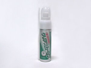 ~(MIWA)p NAX[TXS 15ML