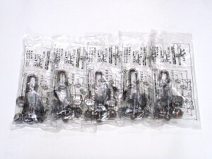 hAK[h uYF Jp5Zbgy13000~iŕʁjzRYOBI [rАiRH-001Nj