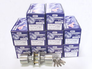 �G�[�W�F���g���\�^��ֈ���GMD-500�f�B���v���L�[�@�L�[5�{�t10�Z�b�g(1������ŕ�4850�~)�����f�B���v�� �C���e�O����������