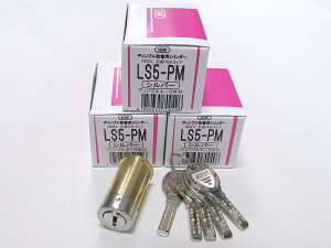 G[WFgLS5-PMKpփV_[3Zbg y14600~iŕʁjzMIWA ~ a75PM PMKMIWA ~ a  hA  C C  i p[c