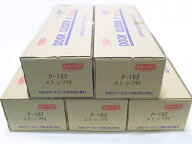 ニュースター　ドアクローザードアチェックP182 P-182 パラレルタイプ シルバー色　ストップ付5個セット …
