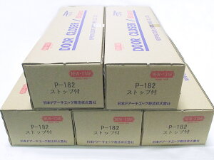 j[X^[@hAN[U[hA`FbNP182 P-182 p^Cv Vo[F@Xgbvt5Zbg y14000~iŕʁjzNS NEWSTAR j[X^[P182NS NEWSTAR j[X^[