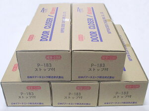 j[X^[@hAN[U[hA`FbNP183 P-183 p^Cv Vo[F@Xgbvt5Zbg y17250~iŕʁjzNS NEWSTAR j[X^[P183NS NEWSTAR j[X^[