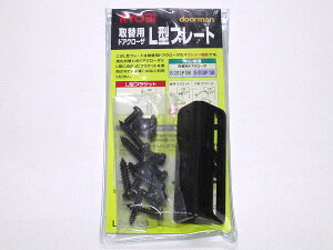 [r\֗phAN[U[hA`FbNS202PS203PpL^v[gubNF[r RYOBILP-1[r RYOBI  hA  C  i p[c