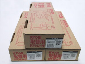 [r\֗phAN[U[hA`FbNS202P@Vo[F3Zbgy16000~iŕʁjz[r RYOBIS-202P \hAN[U[[r RYOBI  hA  C 