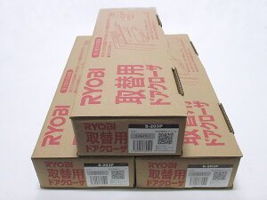 [r\֗phAN[U[hA`FbNS203P@Vo[F3Zbgy18000~iŕʁjz[r RYOBIS-203P \hAN[U[[r RYOBI  hA  C 