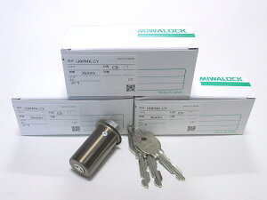 U9PMK(75PM)֗pV_[CBF(uYF)3Zbg@y14200~iŕʁjzMIWA ~ a75PM PMKMIWA ~ a  hA  C C  i p[c