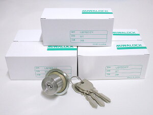 U9TE0��֗p�V�����_�[5�Z�b�g�y1������3000�~�i�ŕʁj�z���� �|�C���g5�{ ����MIWA �~�� ���a��TE LE LIX��MIWA �~�� ���a���� ���� �h�A �� �C�� ��C ���� ���i �p�[�c