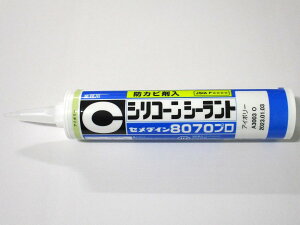 Z_C@VRR[LO(hJrܓ)8070v@AC{[