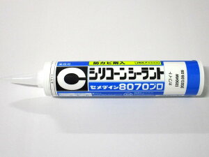 Z_C@VRR[LO(hJrܓ)8070v@zCg