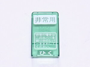 S[@HDH p Jo[̂݁S[ GOALJo[@HDHS[ GOAL  hA  C C  i p[c