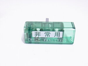 S[@PHH p Jo[itjS[ GOALJo[@PHHS[ GOAL  hA  C C  i p[c