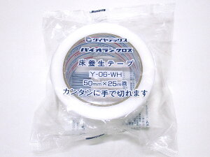 _CeNbNX pCINX{e[v@zCgF50~×25MY-06-WH