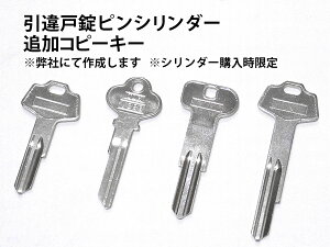 ˏsV_[ǉRs[L[ @yV_[w@1{Pʁz  hA  C C  i p[c