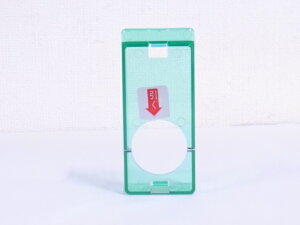 [VVE@@535Ep@Jo[̂݁a V[ U-SHINSHOWAJo[a V[ U-SHINSHOWA