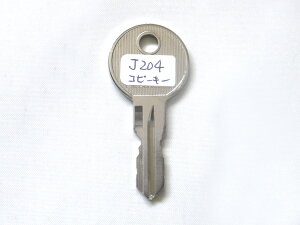 niSOKENjV_ Super[t vs p\L[u J204 vԁiRs[L[jm̔1{ƂȂ܂nn@SOKEN@\EPXyAL[@Rs[L[