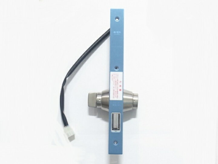 楽天市場】ミワロック 本締電気錠（モーター施解錠型）U9 AL4M-1 戸厚 