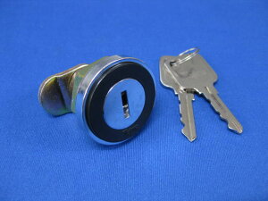 シリンダー錠 防犯グッズ 玄関の人気商品 通販 価格比較 価格 Com シリンダー錠 防犯グッズ 玄関の人気商品 通販 価格比較 価格 Com