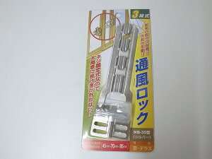 ʕbN3iNB-35KAKEN ƌ JPʕbN NB-35KAKEN ƌ JP