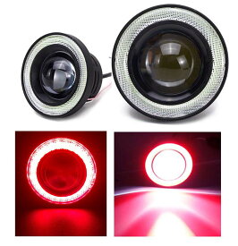 Kstyle 赤 3.5 LED フォグランプ 汎用 イカリング 付き 30w 高性能 COB 防水 左右 2個 セット (3.5インチ-89mm)