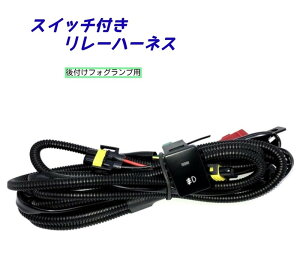 ttHOvp ON OFF XCb`t[n[lXZbg 12v g^ jbT zLbg H8