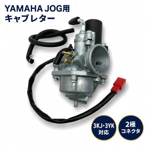�L���u���^�[ 1�� YAMAHA JOG �o�C�N�p ���� �C�� ���H ���i �p�[�c ���}�n �W���O �o�C�N �I�[�g�o�C �����e