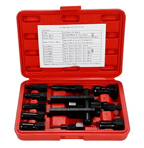 pCbgxAOv[[Zbg | 8mm-29mm xAO v[[ MA O c[  oCN ~bV