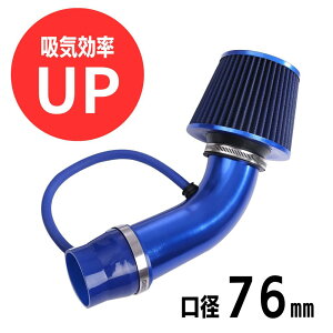 GAtB^[ F 76mm a zC tB^[ N[i[ ʍ╗ ԗp A~GACe[NpCv ėp