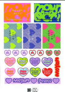 moyanS UV]ʃV[g V[Zbg n[g SV[ GN MEE1-50U001