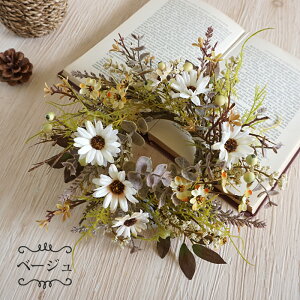   ~bNXt[ [X  hA  Ǌ| A[eBtBVt[ tFCN CeA H ~ j v[g