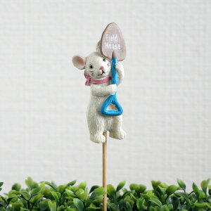ねずみ 置物 かわいいの人気商品 通販 価格比較 価格 Com ねずみ 置物 かわいいの人気商品 通販 価格比較 価格 Com