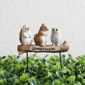 ガーデンピック 友膳 コンバーセーションピック ガーデニング 雑貨 ハリネズミ リス フクロウ　オブジェ【メール便可1通につき6本まで】