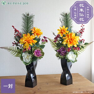   ԑ _A  tO (2) }t p dp Q  O  d  ~ ފ  ֏ i㋟{ ͂Ȃ ԑ^Cv y