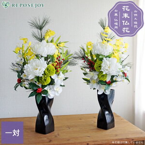   ԑ sIj[ Ӓ (2) }t p dp Q  O  d  ~ ފ ֏ i㋟{ ͂Ȃ 痼 e ԑ^Cv y 