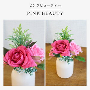   p dp  ~j [Y~bNX 14cm 1{ o KN t[AWg O { 茳{  ybg tFCNt[ A[gt[  ފ