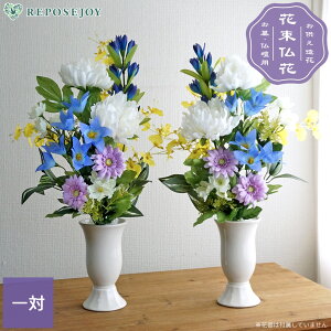yN[|10%OFF 9/4 20:00`9/11 01:59zyʌz  ԑ S ΁i2j p dp Q  O  ފ ~ @ ̓Q  H ͂Ȃ sIj[ 