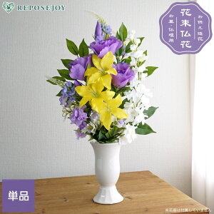 yN[|10%OFF 9/4 20:00`9/11 01:59z  ԑ  Pi 1 p dp Q  O  ފ ~ @ ̓Q  H ͂Ȃ B ftBjE g
