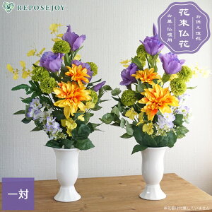 yN[|10%OFF 9/4 20:00`9/11 01:59z  ԑ a݉ ΁i2j p dp Q  O  ފ ~ @ ̓Q  H ͂Ȃ _A } gR