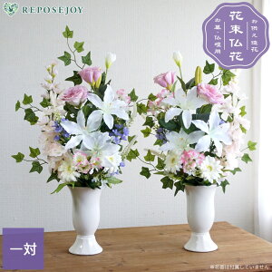 yN[|10%OFF 9/4 20:00`9/11 01:59z  zCgsN  ΁i2j p dp Q  O  ފ ~ @ N@v  ͂Ȃ IV tFCN S