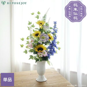yN[|10%OFF 9/4 20:00`9/11 01:59z  Ă̂ Pii1j Ђ܂ gRLLE p dp ~ ފ @   ͂Ȃ tFCNt[ ԑԁy