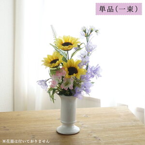 yyVX[p[SALE N[|10%OFFz  Ђ܂ ԑ TCY Pi(1)  q}  AWg Q  O  ފ ~ @  