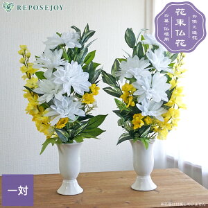 yN[|10%OFF 9/4 20:00`9/11 01:59z  zCgCG[̋ ΁i2j p d ފ ~   i  ͂Ȃ AWg ԑ y k