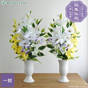 yN[|10%OFF 9/4 20:00`9/11 01:59z  ԑ |s[ƉftBjE ΁i2j p dp Q  O  ފ ~ @ ̓Q  ͂Ȃ 
