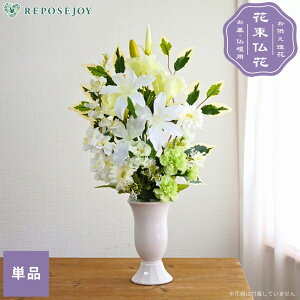 yN[|10%OFF 9/4 20:00`9/11 01:59z  zCgO[̂ Pii1j p d ~ ފ @   ͂Ȃ tFCNt[  J[l[V 
