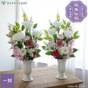 yN[|10%OFF 9/4 20:00`9/11 01:59z  ₳sN̋ ΁i2j p d ފ ~  gRLLE K[x  i  ԑ y kC