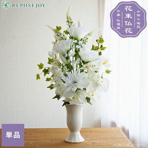 yN[|10%OFF 9/4 20:00`9/11 01:59z  Ӓ gRLLE Pii1j p d Q  O  ފ ~ @  ͂Ȃ IV i tFCNt