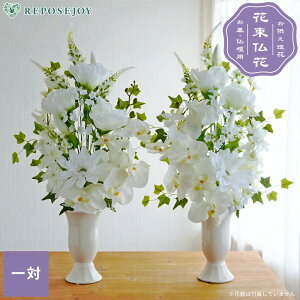 yN[|10%OFF 9/4 20:00`9/11 01:59z  Ӓ gRLLE ΁i2j p d Q  O  ފ ~ @  ͂Ȃ IV i tFCNt